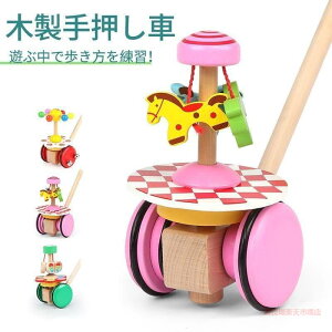 Ԃ̕s₳T|[g 3ނ̎艟_p LbY xr[ 蕨̂ xr[ 艟 J^J^ qւ̃Mtg