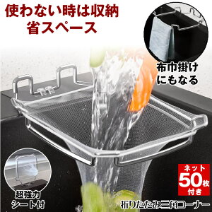 OpR[i[ ܂肽 lbg ӂ| ӂ nK[  S~ VN Lb` ؂ bN S~ ӂX^h 񂩂 R[i[  _Xg{bNX XeX 