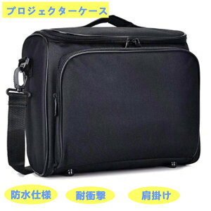 vWFN^[ P[X ϏՌLOP[X [̓Abvf hdl [UPf | SIZE:34*28*13CM ubN