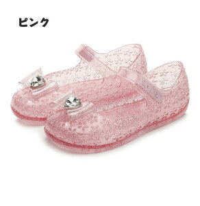 ̎q T_ q KX̌C LL Pl GT T_ vZXV[Y T_ ̎q vcF nEB RXv  T_ a vZX qC xr[