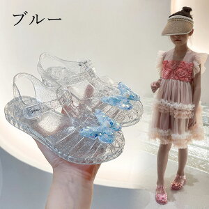 ̎q T_ LL q KX̌C GT T_ vZXV[Y T_ ̎q vcF nEB T_ Pl a vZX qC xr[C q V[