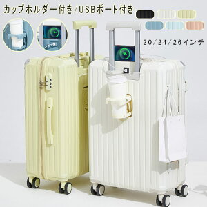 X[cP[X USB|[gt L[P[X @ 6J[I 3-5p ܂ Jbvz_[t yʐ݌v e [|Pbg gN Cws COs gx s 20