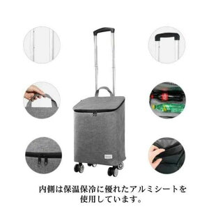 VbsOJ[g 4 ۉۗ VbsOL[ LX^[t  2way 360°]LX^[ VbsOL[ obO e y _ut@Xi[ H c^ \tgL