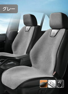 V[gq[^[ &^] dMV[g 12V 24V l|  J[pi ԗpi VK[\Pbg x imCIZp ԗp V[gJo[ g[ ~ zbgJ[V[g dh~ 