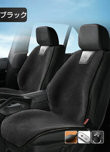 V[gq[^[ &^] dMV[g 12V 24V l|  J[pi ԗpi VK[\Pbg x imCIZp ԗp V[gJo[ g[ ~ zbgJ[V[g dh~ 