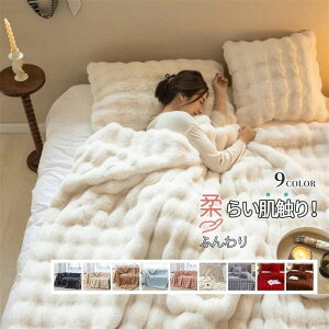 VOTCY  rbgt@[ ѕz uPbg Ђ| 񖇍킹  Gǂ 炩 _炩  h \t@[Jo[ v[g
