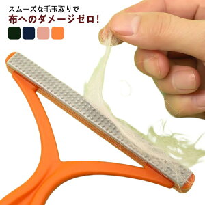 ыʎuV 蓮 ыʎ ыʃJbg ыʂƂ zR ߗނ߂Ȃ ȒPыʎ ыʃN[i[ g[o[ ߗ R[g Z[^[ |  L ybg ybg̖ыʎ