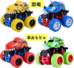    m ߋ ~jJ[ c j̎q q gbN v[g qǂ (4)