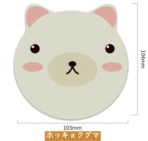 R[X^[ ]y  Rbv~ 킢 JCC   p_ CX^ INS Lb`  eB[^C G  z R EBX΍ hJr v[g Mtg }bg 