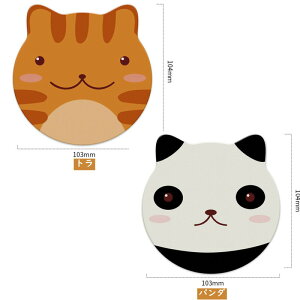 R[X^[ ]y  Rbv~ 킢 JCC   p_ CX^ INS Lb`  eB[^C G  z R EBX΍ hJr v[g Mtg }bg 