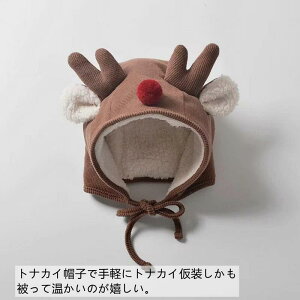 xr[ Xq H ~ {A NX}X Xq giJC h giJC Ԃ  j ĕt L[g   _炩 g {A Xq Baby AEghA   킢 