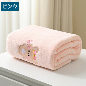 Baby ^I Ԃp oX^I }CNt@Co[ ӂӂ z oX^I LbYp j̎q ̎q ėp tp  ւ^I T[t^I v[ ǂ w w oX[