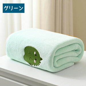 Baby ^I Ԃp oX^I }CNt@Co[ ӂӂ z oX^I LbYp j̎q ̎q ėp tp  ւ^I T[t^I v[ ǂ w w oX[