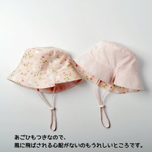 nbg xr[ c Xq 悯 UV΍ ԕ 2WAY o[Vu oPbg Tnbg ̎q ʎg ܂肽 Ă~ O΍ Rbg t  H ʋCz s  AEghA 