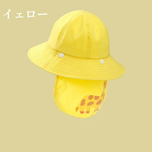 LbY nbg UVJbg ^t ǂp Xq 悯Xq 悯^ 悯Jo[t nbg LbYnbg oPbgnbg qp Xq  ̎q j̎q UPF50+ O΍ Lvn