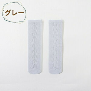 bVC ƂȂ S6F 30cm  bV  t  nC\bNX q C xr[C ʉ n ʋC n Ԃ  ̎q j̎q ۈ牀 ct xr[pi 