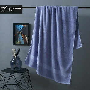 Ɍ oX^I 唻 zedl ґ zeX^C Rbg 100  ӂӂ 80×160cm z 킢  _炩 傫 oX^I n uԋz 傫TCY  炩