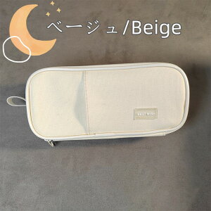 yP[X M |[` [ 2w RX  [ z y|[` Mtg e [ σ{bNX ϕiobN   t@[P[X ؍  [ ӂŔ ӂł΂ t@