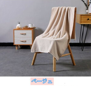 oX^I 唻  zedl zeX^C ^I  Rbg100 70x140cm 4F ӂӂ 100 i _炩 傫 oX^I  Rbg n z 傫TCY  