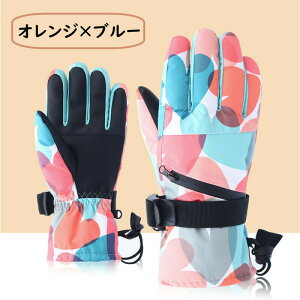 XL[ XL[O[u Y fB[X Xm{ ^b`plΉ XL[p Xm[{[hp [ĂԂ oCNO[u hO[u h ~ Ⴉ WjA ۉ 