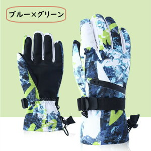 XL[ XL[O[u Y fB[X Xm{ ^b`plΉ XL[p Xm[{[hp [ĂԂ oCNO[u hO[u h ~ Ⴉ WjA ۉ 