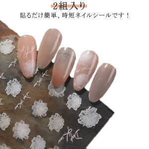 2g EH[^[lCV[ lCV[ \邾 tbg WFlCV[ lC V[ fR lCA[g lCp[c lCH[ LbY Se[v lC  lC