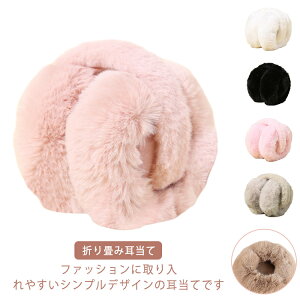  C[}t  C[}t[ C[EH[}[ Jo[ h ܂ݎ fB[X Y  킢 ӂӂ  ] ݂݂ hObY AEgh