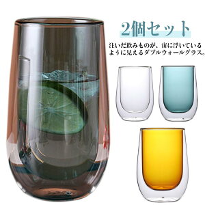 2Zbg _uEH[ ^u[ 280ml d\ OX Rbv  Iɂ ϔMKX zbg ACX dOX dRbv H@Ή k H j a hV̓ 