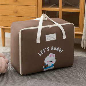 ΂ ʉobO QzcobN ۈ牀 񂰃obO l[^Ot Rbg Qzc Jo QzcobN gїpzcobO zcobO  ct ObY 傫 