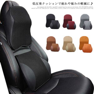 ԗp ᔽ NbV   lbNpbh ăNbV wăNbV ԍ ɑ΍ w y ItBX ^] hCu J[pi