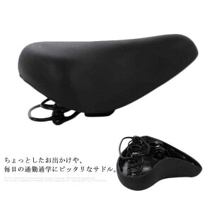 ]ԃTh  ᔽ NbV KɂȂ Ռz ω׏d ϖ tȒP c[t \tg ~