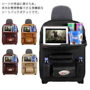 V[gobN|Pbg |V[g ܂݃e[u ԓe[u }`e[u eBbVP[X 㕔 ԗpi hNz_[ X}zz_[ hh v @\