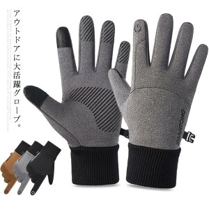 fB[X X}zΉ gbJ[ ~ O[u jZbNX  t[X N Xm[  g h amp h  oR TCNO O[u X|[c AEghA 