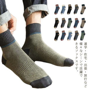 Y C 5Zbg 24.5-27cm X|[c\bNX   z Jt \bNX ~ AEghA JWA ʋ  tďH~ amp  