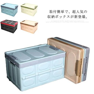 [{bNX ܂ gN{bNX [P[X ԍڃobO e J[{bNX gѕ֗ AEghA ԗp[ Gݎ[  ω׏d ₷ h