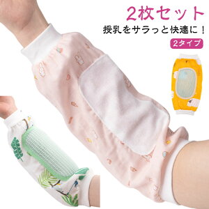  K[[  rp~pbh rJo[ _炢 NbV A[Jo[ Ԃ p  V   xr[  r܂ z ʋC bV ăACe [΍ 