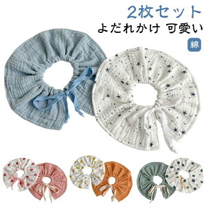 X^C 2Zbg j̎q ru xr[ ̎q  Mtg T[N Ԃ 킢 ؍  悾| Eh oYj Vv i` K[[ Rbg ݃J[ H