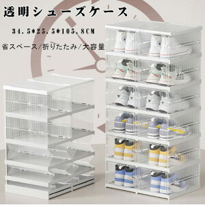 V[Y{bNX NA V[YP[X 6i C[ ^  C [{bNX C  CI ֎[ V[bN RNV tBMA  CeA Xj[J[