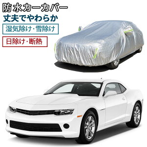 ԃJo[ J[Jo[ SVΉ ԗp{fBJo[ Sh UVJbg ˍޕt ϋvQ _uXeb` \f TChI[v݌v іh~ Soht yԁ`^