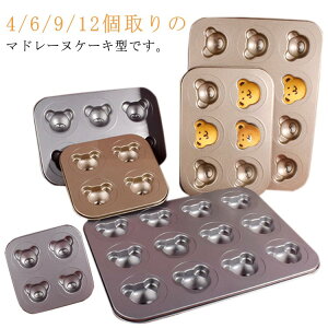  4/6/9/12 Ăَq }h[k^ َq P[L^ ܌^ ٓ p^ Ăh[ic^  ٓ P[L   p Lb`pi At^k[eB