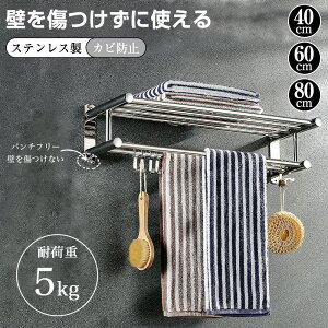 �^�I���n���K�[ �^�I������ ����������[ �|���p�i �^�I���|�� ��e�ʉ� �Ǌ|�� �X�e�����X�� �h���f�� ��@�� �V���v�� �J�r�h�~ ���ʏ� �L�b�`�� �����C