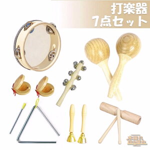 Ŋy ؂̂ qp y킨 cp p[JbV ^o  yZbg gCAO ^o y EbhubN ct p yߋ j̎q & ̎q