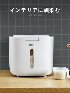 Ăт 5kg 10kg  J h h vʃJbvt ğC Ď[ Ď[ đΉ t  Lb`pi [{bNX Lb`[ ۑe {bNX vX`bN N