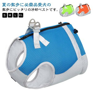 Lp pxXg ^ Ђ N[xXg hbOEFA U MǑ΍ ΍ z ʋC ⊴xXg ĕ  N[xXg o ybgpi  ĕ 