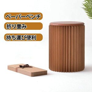 38cm/43cm Xc[ ܂肽 [ ֎q  킢 y RpNg ܂ `FA CX y[p[Xc[ y[p[x` AR[fBIx` k  AR[fBI ߂