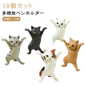 L̃y lR 10ZbgIu  wbhtHz_[ ؂񂨂 L xL LObY L̒u ObY ObY f G y v[g  Mtg _