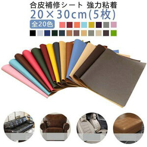 5  e[v CV[g V[^Cv j  S 20×30cm \t@[C oCNV[gC |  U[  CV[g V[g tFCNU[ z n ԗ DIY H 