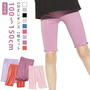 140 V[gMX ̎q y2Zbgzq  n[t MX 킢 K[Y Xpbc  pc ct Jt E ۈ牀 t w n Mp 100 110 120 130 