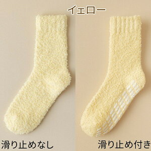 [\bNX Y fB[X  ~ߕt ~߂Ȃ   C {A l 22cm~25cmΉ ӂӂ ~ Vv n O WjA  ₦ ~ h 