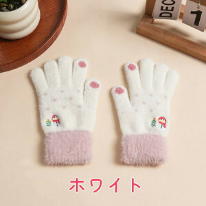 jbg  fB[X g O[u X}zΉ WjA Ⴞܕ ӂӂ   ̎q w w  ~g O[u 킢  ] h fB[X